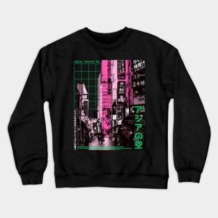 Japanese Neon City Night Crewneck Sweatshirt